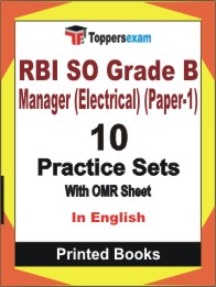 RBI SO Grade B Manager (Electrical) (Paper-1) Book in English - Practice Set