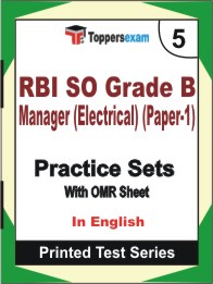 RBI SO Grade B Manager (Electrical) (Paper-1) Book in English - Mock Test / Practice Set