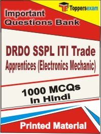 DRDO SSPL ITI Trade Apprentices (Electronics Mechanic) Book in Hindi - Objective MCQ