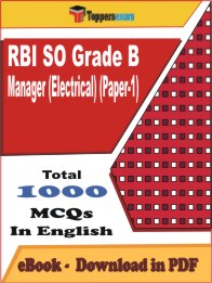 RBI SO Grade B Manager (Electrical) (Paper-1) PDF Book In English - MCQ / Objective Questions