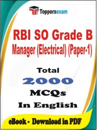 RBI SO Grade B Manager (Electrical) (Paper-1) PDF Book In English - MCQ / Objective Questions