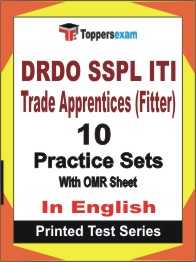 DRDO SSPL ITI Trade Apprentices (Fitter) Book in English - Practice Set