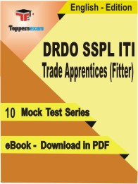 DRDO SSPL ITI Trade Apprentices (Fitter) Test PDF Book in English - Mock Test/Practice Set