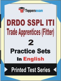 DRDO SSPL ITI Trade Apprentices (Fitter) Book in English - Question Paper / Practice Set