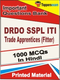 DRDO SSPL ITI Trade Apprentices (Fitter) Book in Hindi - Objective MCQ