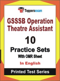 GSSSB Operation Theatre Assistant Book in English - Practice Set