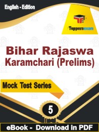 Bihar Rajaswa Karamchari (Prelims) Test PDF Book In English - Practice Set