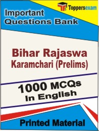 Bihar Rajaswa Karamchari (Prelims) Book in English - Objective MCQ