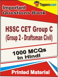 HSSC CET Group C (Group 2 - Draftsman Civil) Book in Hindi - Objective MCQ