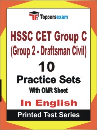 HSSC CET Group C (Group 2 - Draftsman Civil) Book in English - Practice Set