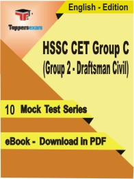 HSSC CET Group C (Group 2 - Draftsman Civil) Test PDF Book in English - Mock Test/Practice Set