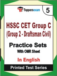 HSSC CET Group C (Group 2 - Draftsman Civil) Book in English - Mock Test / Practice Set