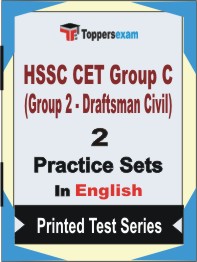 HSSC CET Group C (Group 2 - Draftsman Civil) Book in English - Question Paper / Practice Set