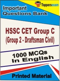 HSSC CET Group C (Group 2 - Draftsman Civil) Book in English - Objective MCQ