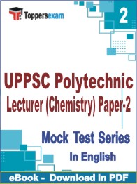UPPSC Polytechnic Lecturer (Chemistry) Paper-2 Test PDF Book In English - Question Paper