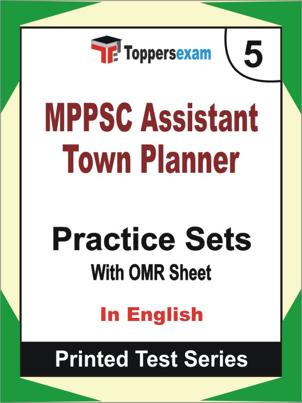 MPPSC Assistant Town Planner Book in English - Mock Test / Practice Set