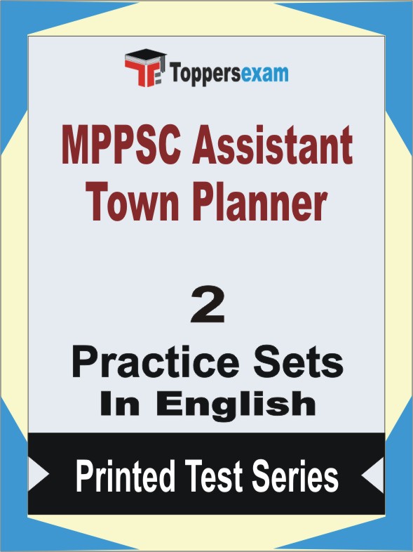 MPPSC Assistant Town Planner Book in English - Question Paper / Practice Set