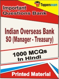 Indian Overseas Bank SO (Manager - Treasury) Book in Hindi - Objective MCQ