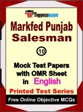 Markfed Punjab Salesman Exam Mock Test Papers (Book) in English