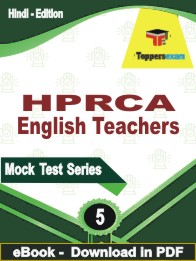 HPRCA English Teachers Test PDF Book In Hindi - Practice Set