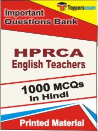 HPRCA English Teachers Book in Hindi - Objective MCQ