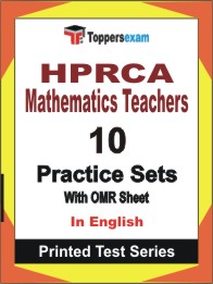 HPRCA Mathematics Teachers Book in English - Practice Set