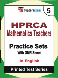 HPRCA Mathematics Teachers Book in English - Mock Test / Practice Set