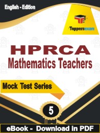 HPRCA Mathematics Teachers Test PDF Book In English - Practice Set