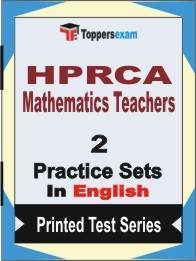 HPRCA Mathematics Teachers Book in English - Question Paper / Practice Set