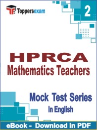 HPRCA Mathematics Teachers Test PDF Book In English - Question Paper
