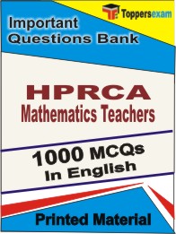 HPRCA Mathematics Teachers Book in English - Objective MCQ