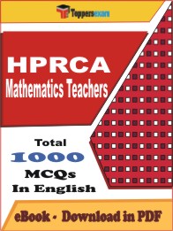 HPRCA Mathematics Teachers PDF Book in English - MCQ / Objective Questions