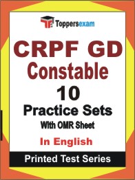 CRPF GD Constable Book in English - Practice Set
