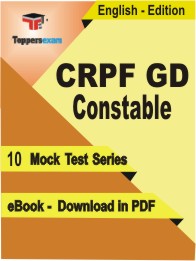 CRPF GD Constable Test PDF Book in English - Mock Test/Practice Set