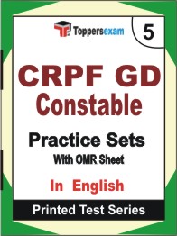 CRPF GD Constable Book in English - Mock Test / Practice Set