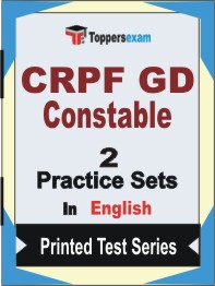 CRPF GD Constable Book in English - Question Paper / Practice Set
