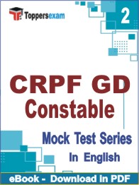 CRPF GD Constable Test PDF Book In English - Question Paper