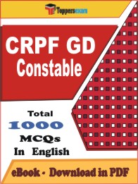 CRPF GD Constable PDF Book In English - MCQ / Objective Questions