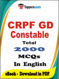 CRPF GD Constable PDF Book In English - MCQ / Objective Questions