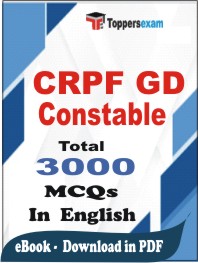 CRPF GD Constable PDF Book In English - MCQ / Objective Questions