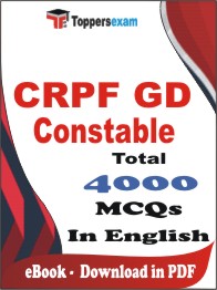 CRPF GD Constable PDF Book In English - MCQ / Objective Questions