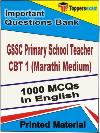 GSSC Primary School Teacher CBT 1 (Marathi Medium) Book in English - Objective MCQ