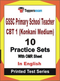 GSSC Primary School Teacher CBT 1 (Konkani Medium) Book in English - Practice Set