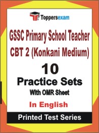 GSSC Primary School Teacher CBT 2 (Konkani Medium) Book in English - Practice Set