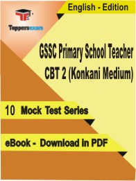 GSSC Primary School Teacher CBT 2 (Konkani Medium) Test PDF Book in English - Mock Test/Practice Set