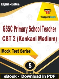 GSSC Primary School Teacher CBT 2 (Konkani Medium) Test PDF Book In English - Practice Set