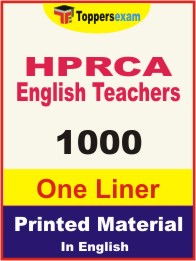 HPRCA English Teachers One Liner Book in English