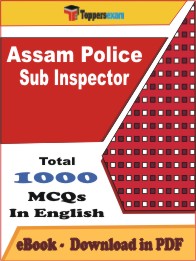 Assam Police Sub Inspector PDF Book In English - MCQ / Objective Questions