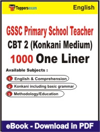 GSSC Primary School Teacher CBT 2 (Konkani Medium) One Liner Book PDF in English