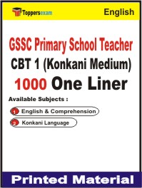 GSSC Primary School Teacher CBT 1 (Konkani Medium) One Liner Book in English